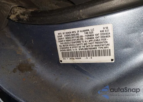 2007 Honda Odyssey Touring z USA, uszkodzony, nr VIN 5FNRL38827B004802